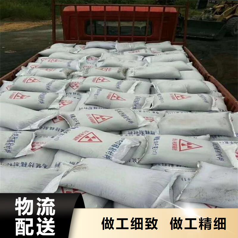 硫酸鋇砂可按需定做