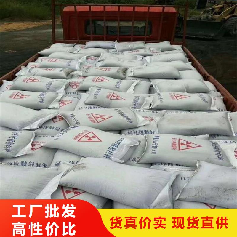 硫酸鋇重晶石支持定制-這里有您想要的