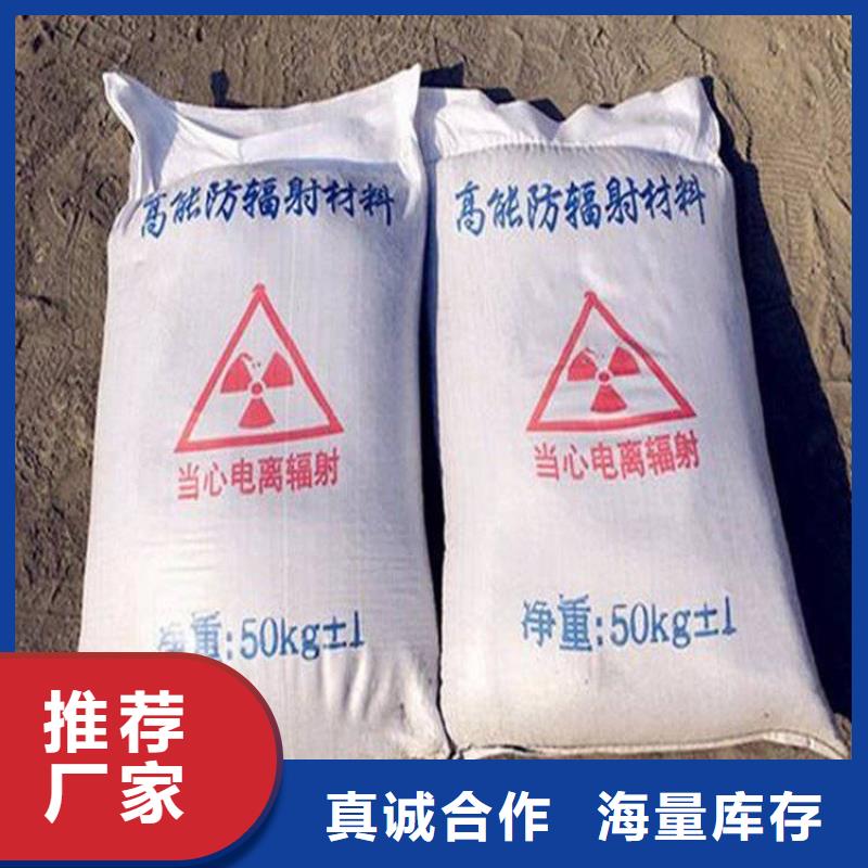 批发放射科CT硫酸钡_厂家