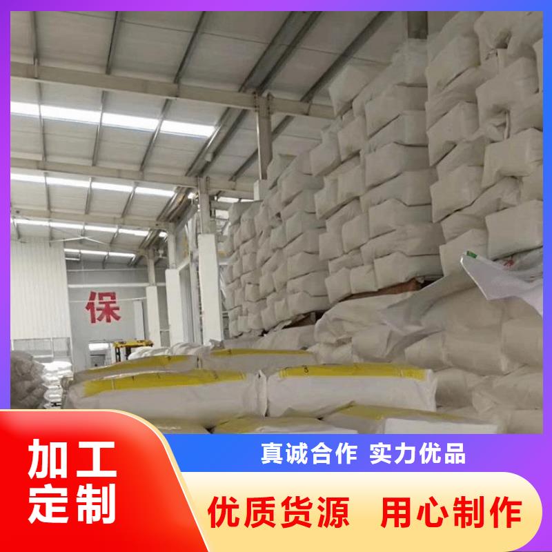 防輻射硫酸鋇砂大量現(xiàn)貨充足