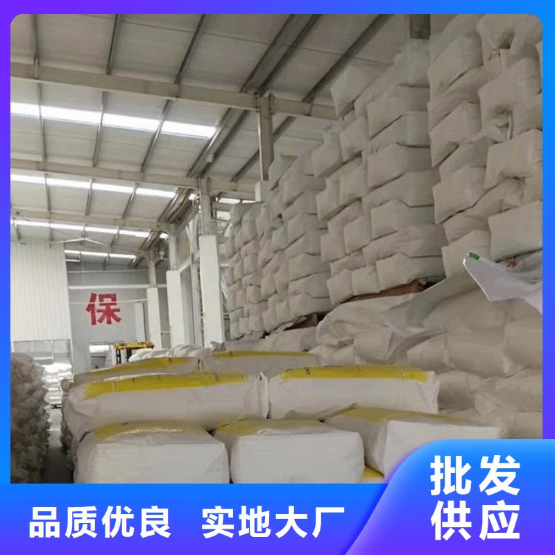 #防輻射涂料#供應(yīng)商