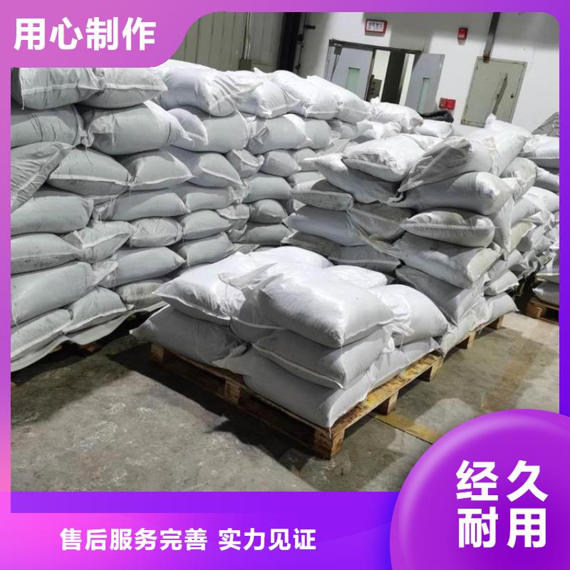 硫酸鋇重晶石定制,硫酸鋇重晶石采購