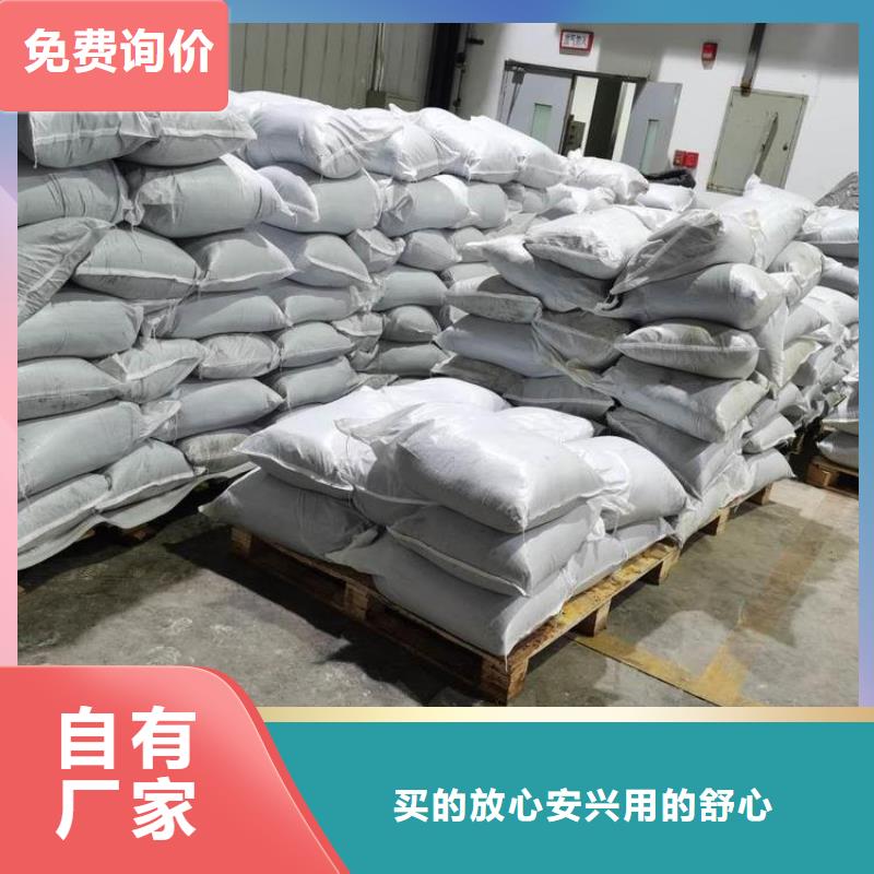 X射線防護(hù)鋇板品種齊全的廠家
