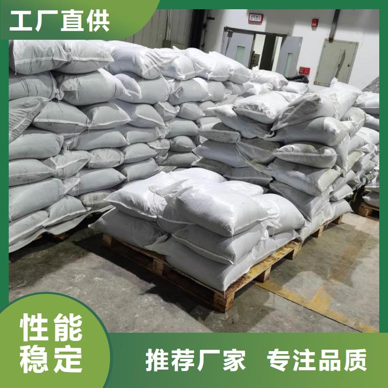 硫酸鋇板10年品質(zhì)_可信賴(lài)