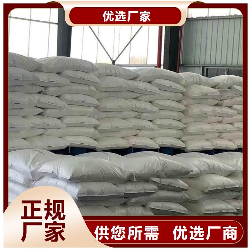 防辐射钡砂钡粉品牌企业