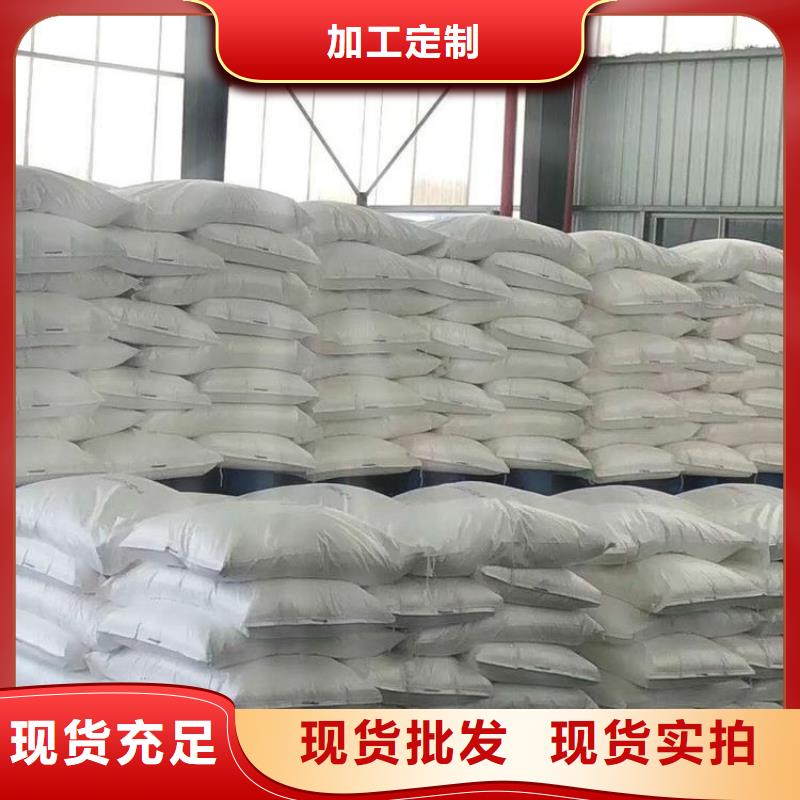 防輻射鋇砂鋇粉常規(guī)貨源充足