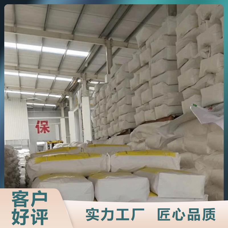 防輻射涂料參數(shù)詳情