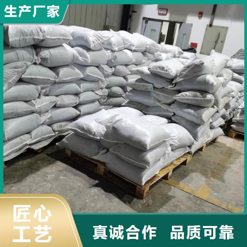 【硫酸钡】 防辐射铅门厂家为品质而生产