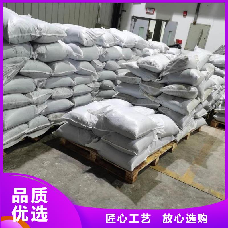 CT防護(hù)沙產(chǎn)品實(shí)拍圖