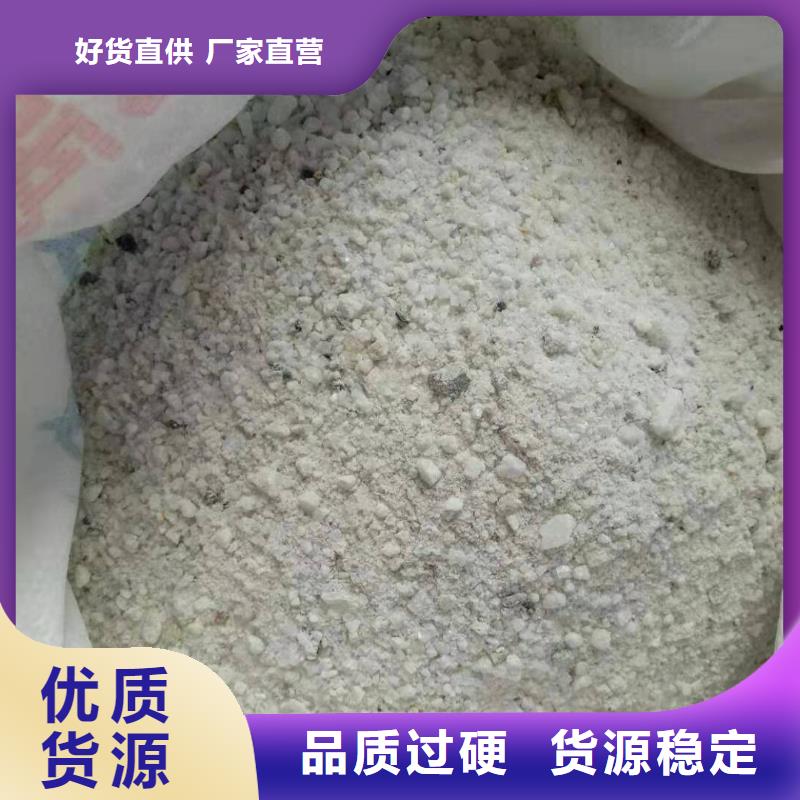 優(yōu)質硫酸鋇重晶石-專業(yè)生產硫酸鋇重晶石