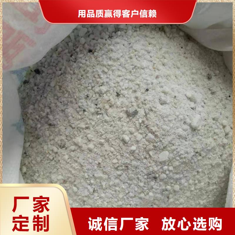 【硫酸钡】 防辐射铅门厂家为品质而生产