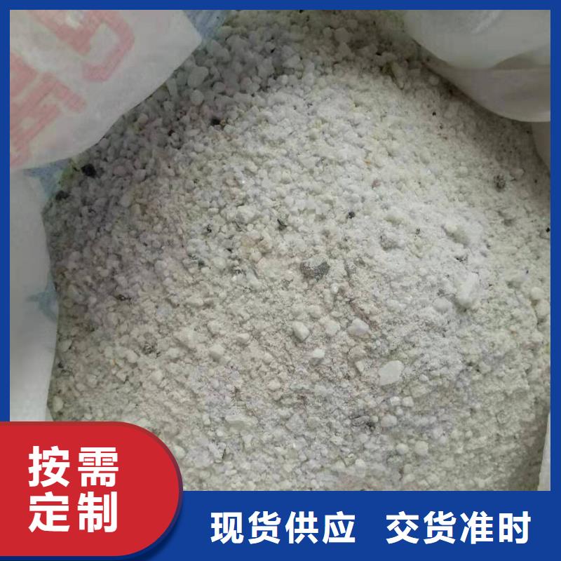硫酸鋇砂廠家—薄利多銷