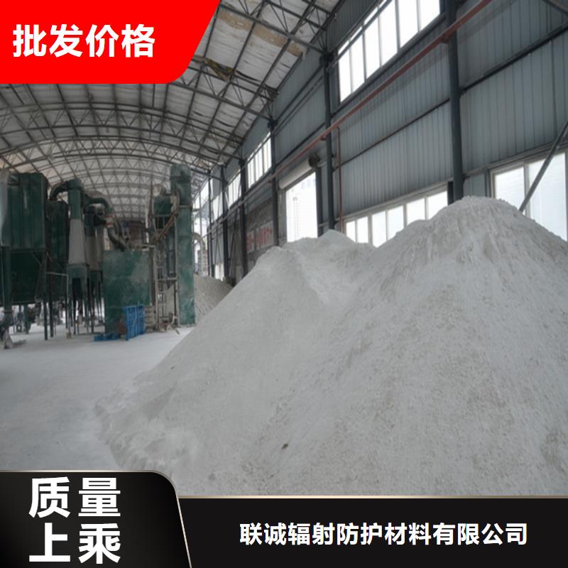 放射科CT硫酸鋇合格才出廠