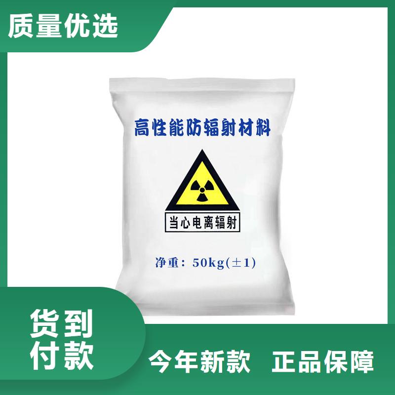 硫酸鋇砂可按需定做