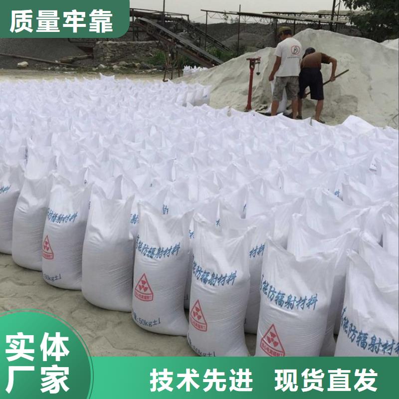 硫酸钡砂大规模厂家
