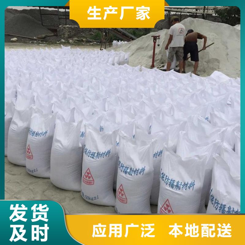 硫酸鋇砂可按需定做