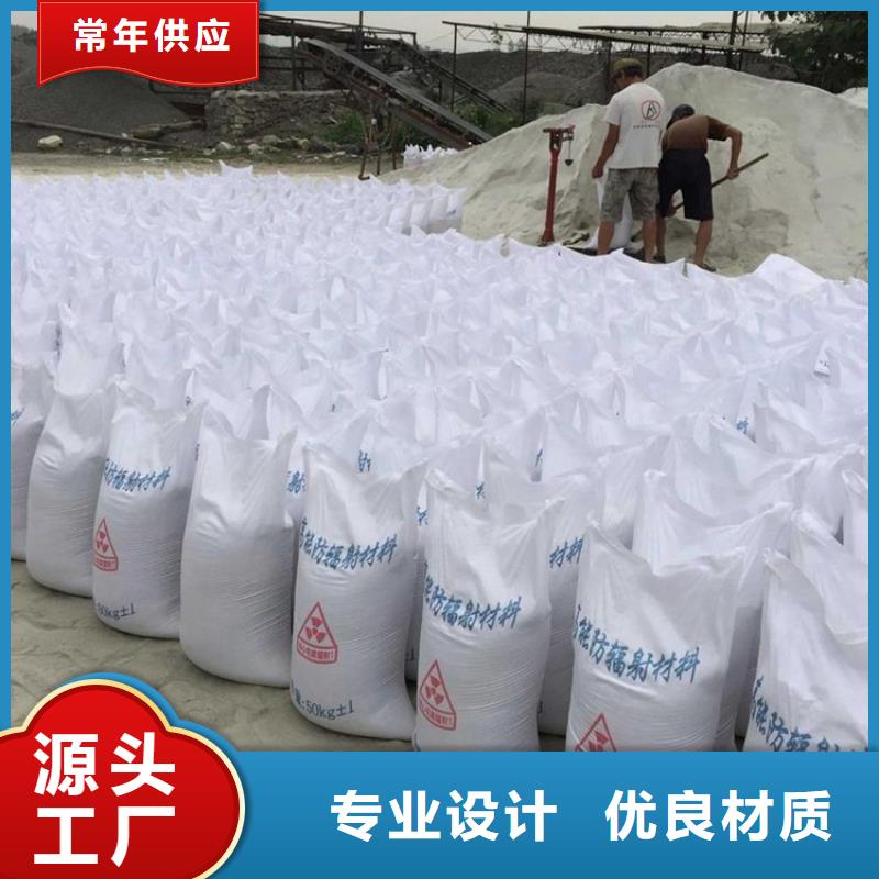 硫酸钡粉-实力商家