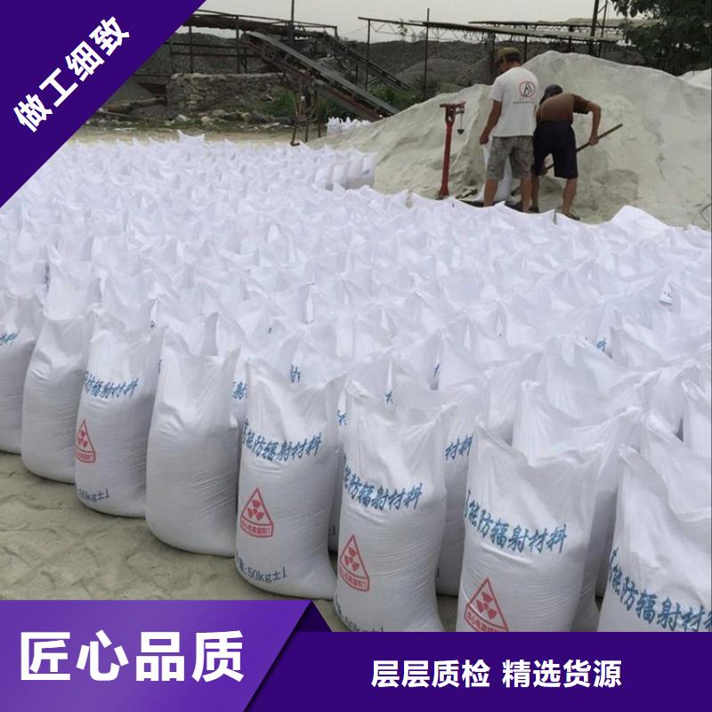 本地硫酸鋇砂廠家