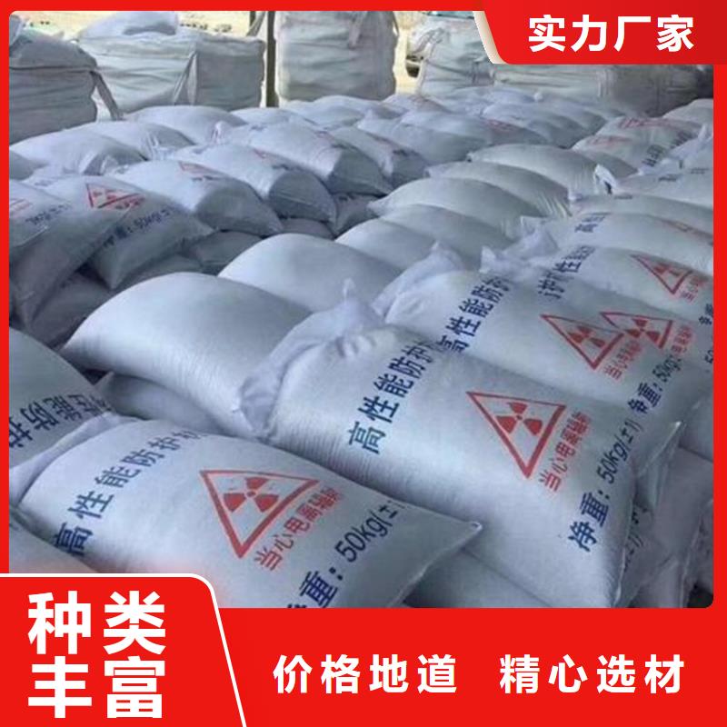 硫酸鋇板10年品質(zhì)_可信賴(lài)