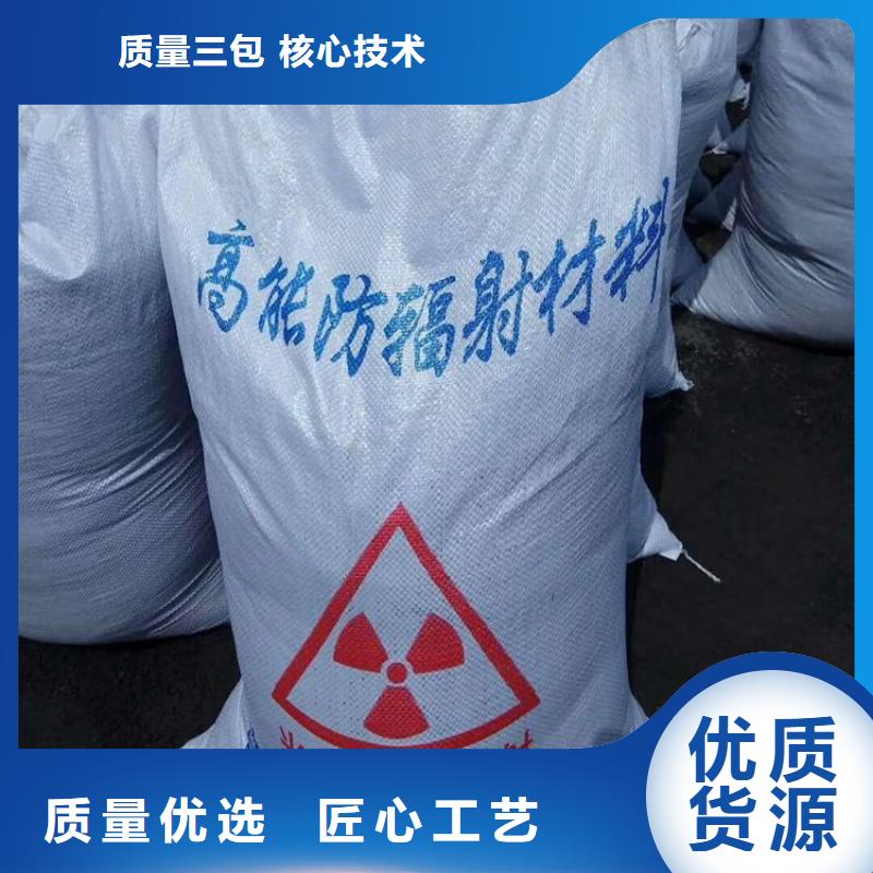優(yōu)質硫酸鋇重晶石-專業(yè)生產硫酸鋇重晶石