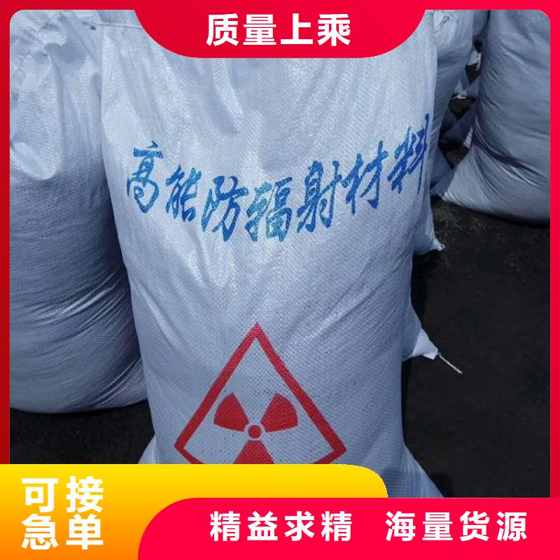 支持定制的牙片室射线防护钡板销售厂家