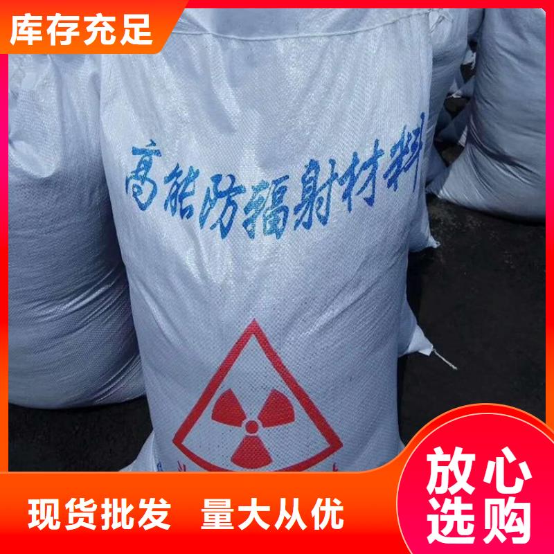 硫酸鋇重晶石支持定制-這里有您想要的