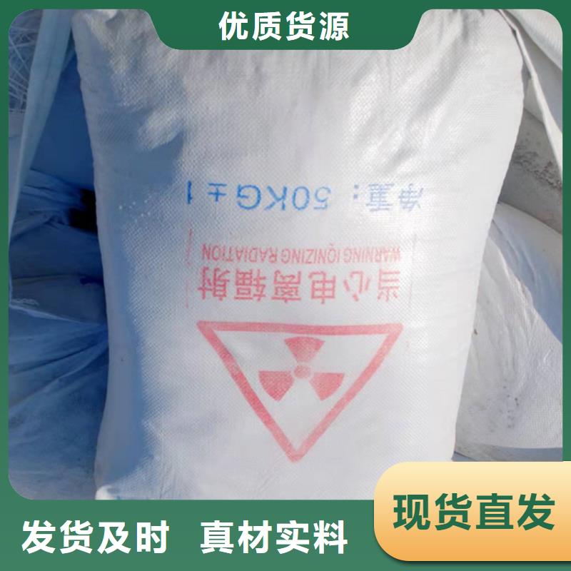 硫酸鋇重晶石支持定制-這里有您想要的