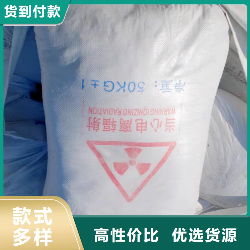 質(zhì)量?jī)?yōu)的硫酸鋇重晶石本地廠家