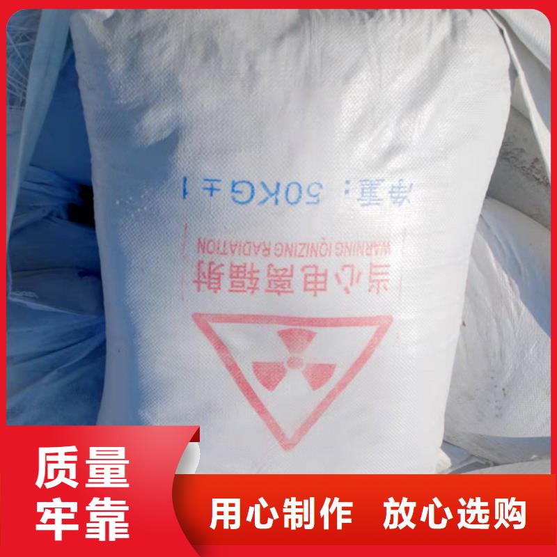 硫酸鋇重晶石支持定制-這里有您想要的