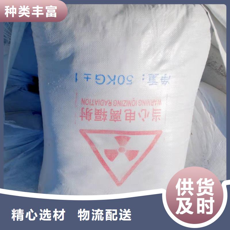 硫酸鋇砂可按需定做