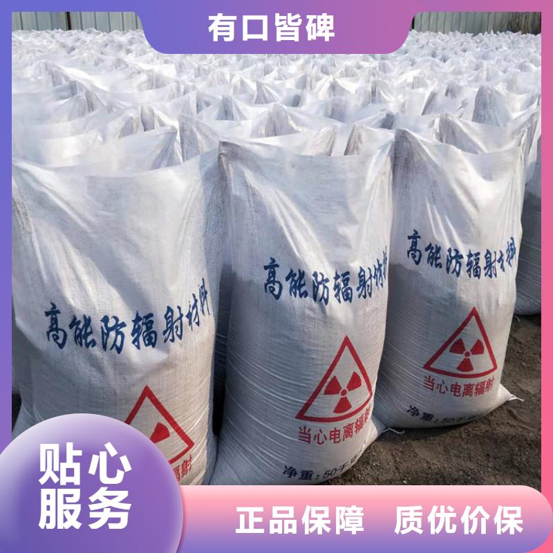 硫酸钡放射科铅板厂家现货销售