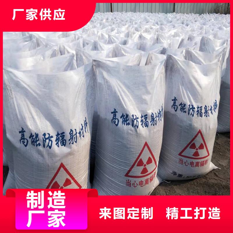 找X射線防輻射涂料廠家選聯(lián)誠輻射防護材料有限公司