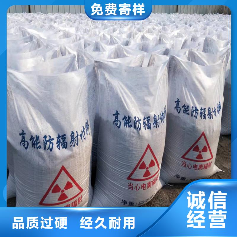 硫酸鋇砂廠家—薄利多銷