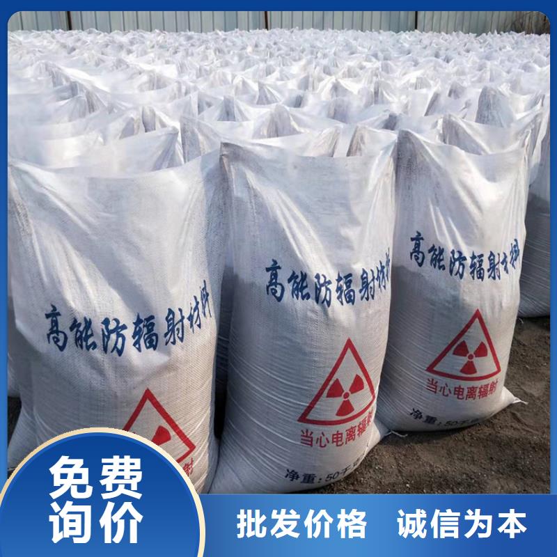 硫酸鋇砂可按需定做