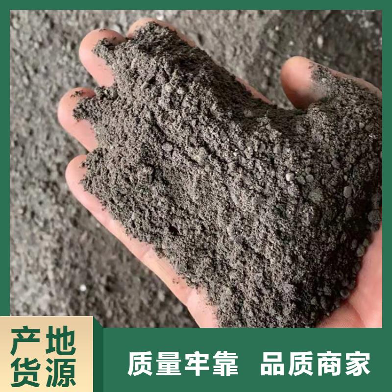 硫酸鋇砂可按需定做