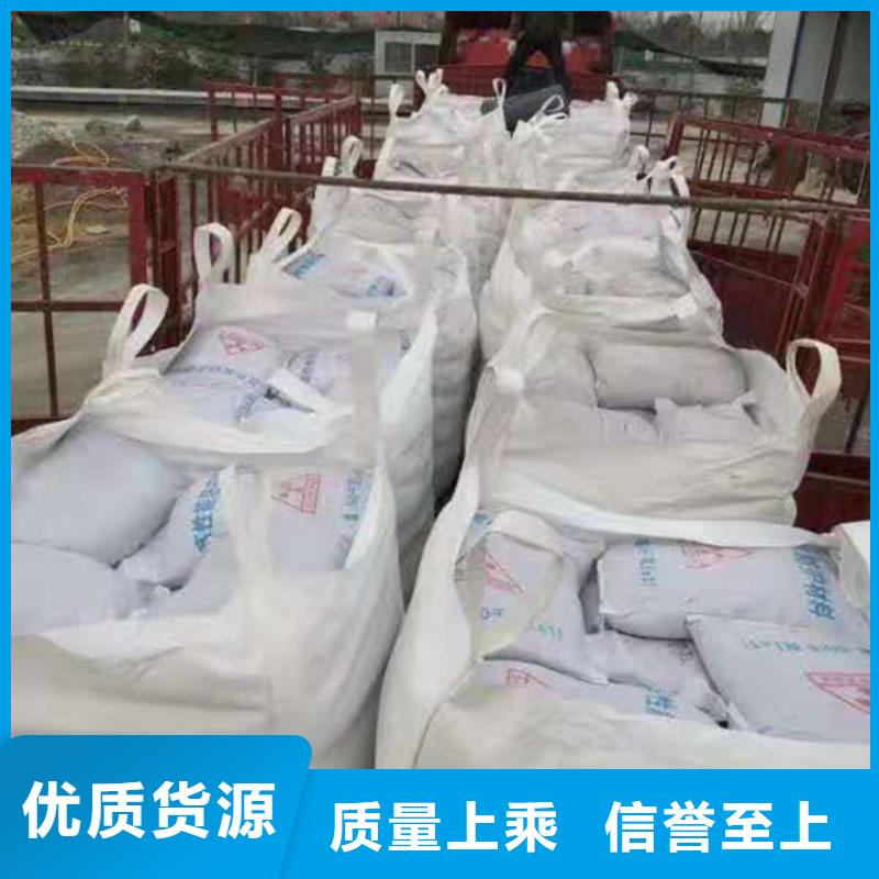 放射科CT硫酸鋇合格才出廠