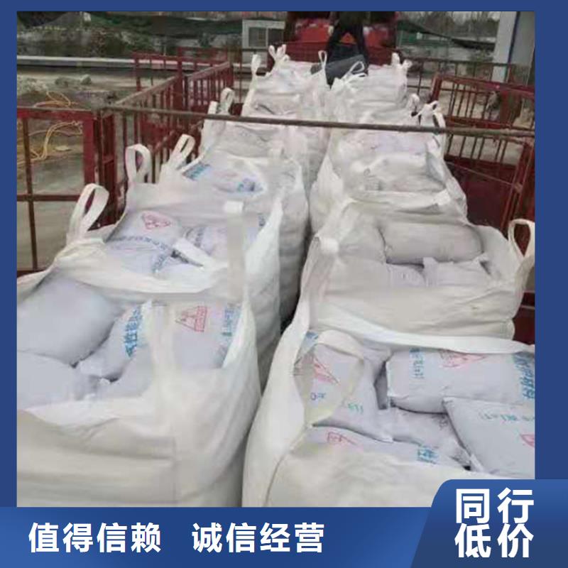 硫酸鋇砂可按需定做