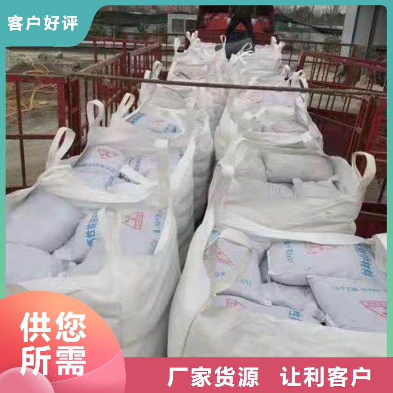 硫酸鋇砂廠家—薄利多銷