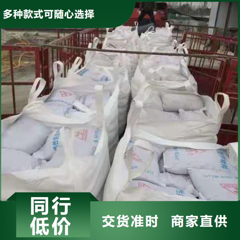 硫酸鋇重晶石支持定制-這里有您想要的