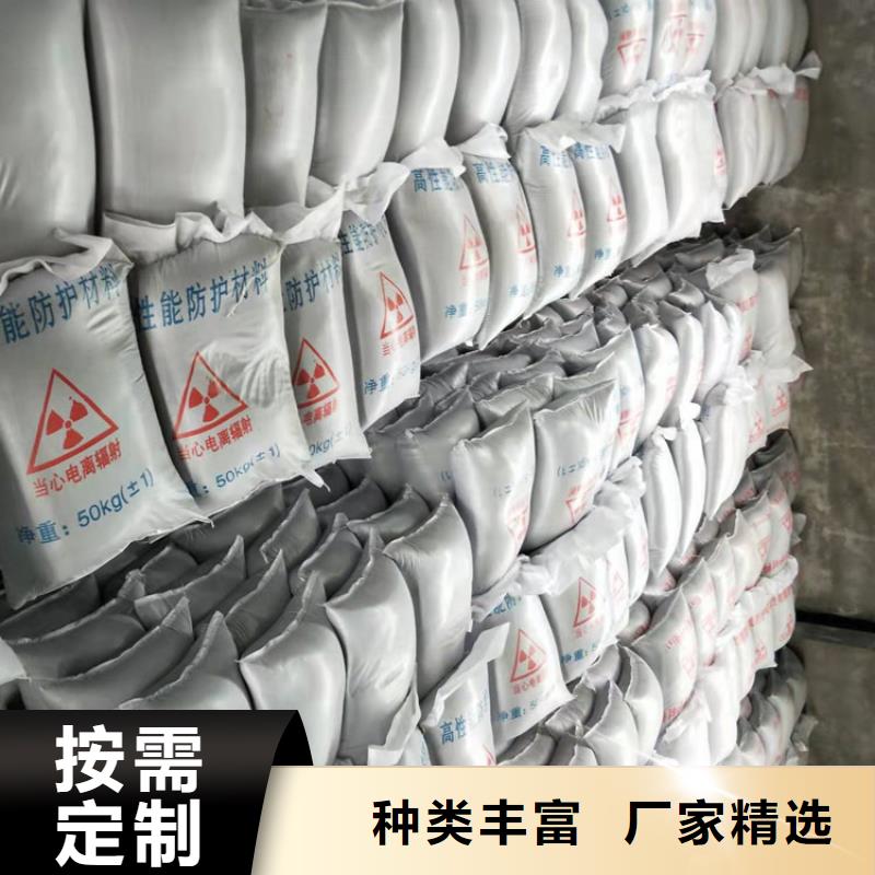 硫酸鋇砂可按需定做