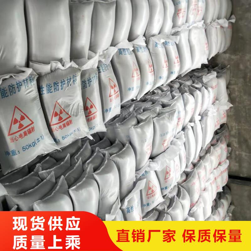 硫酸鋇重晶石支持定制-這里有您想要的