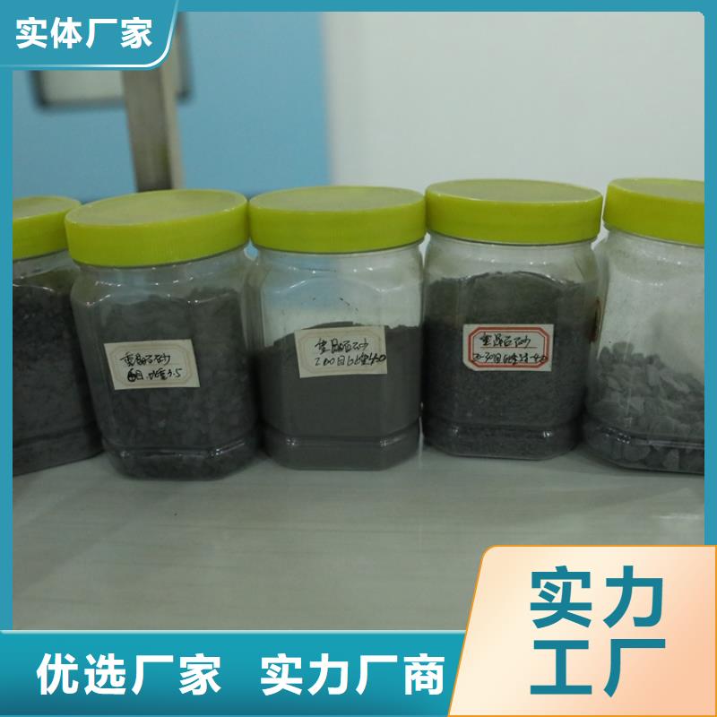 做X射線防輻射涂料的廠家