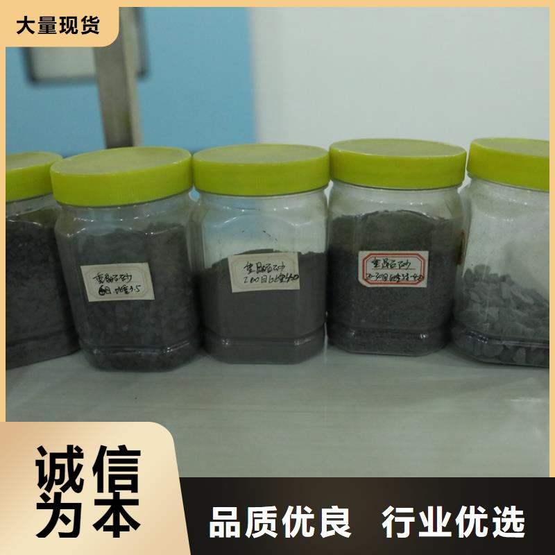 常年供應(yīng)CT防護沙-全國配送