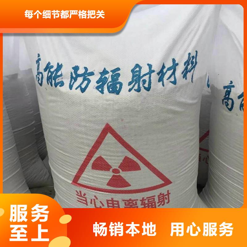 硫酸鋇砂廠家—薄利多銷