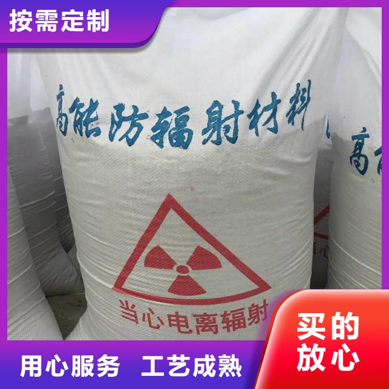 誠信供應(yīng)硫酸鋇重晶石的廠家