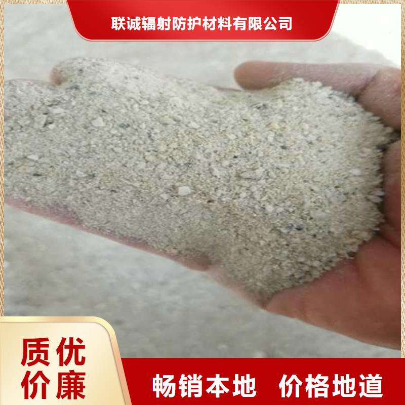 硫酸鋇重晶石支持定制-這里有您想要的