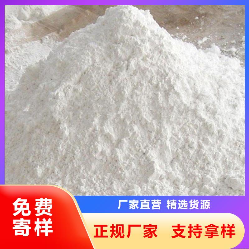 硫酸鋇鉛水泥、硫酸鋇鉛水泥廠家直銷-發(fā)貨及時(shí)