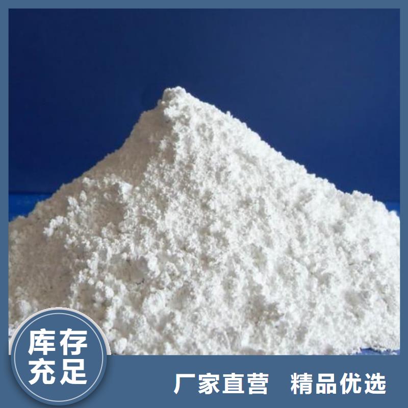 硫酸鋇重晶石支持定制-這里有您想要的
