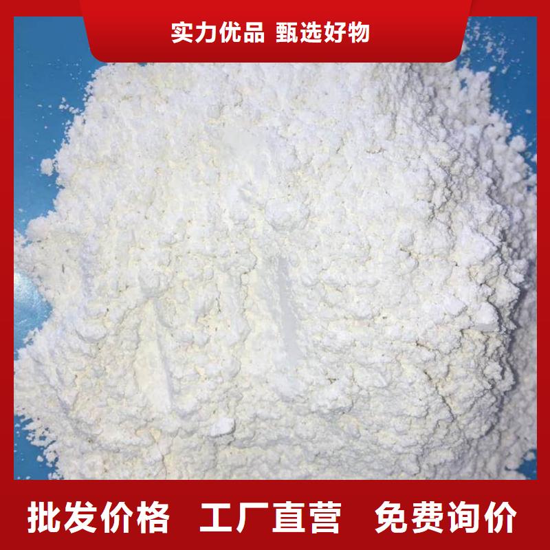 做X射線防輻射涂料的廠家