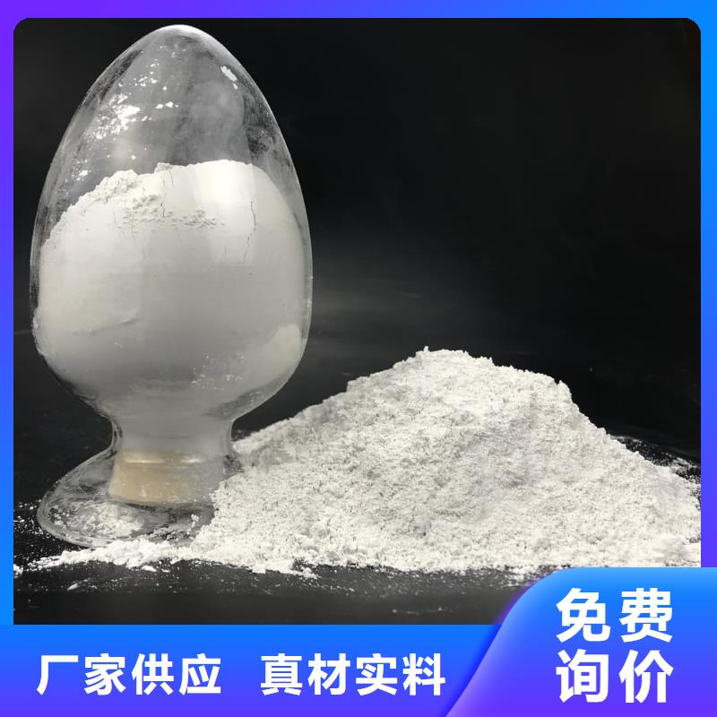 【硫酸钡】 防辐射铅门厂家为品质而生产